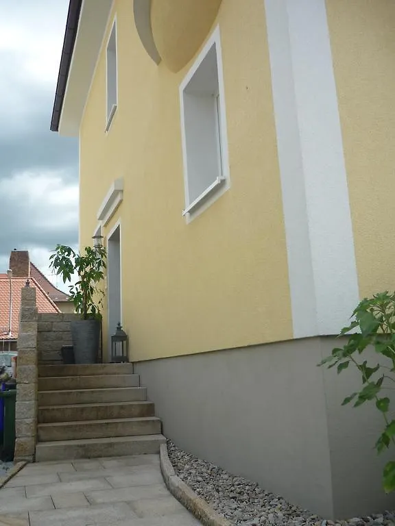 公寓 福希海姆Haus Luitpold公寓
