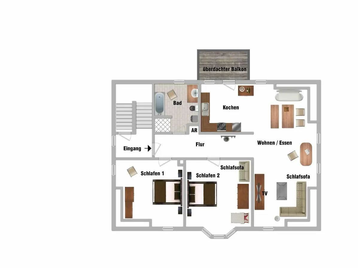 福希海姆Haus Luitpold公寓 公寓
